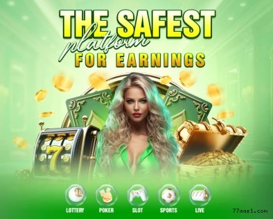 77Aas.com